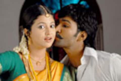 சரித்திரம்