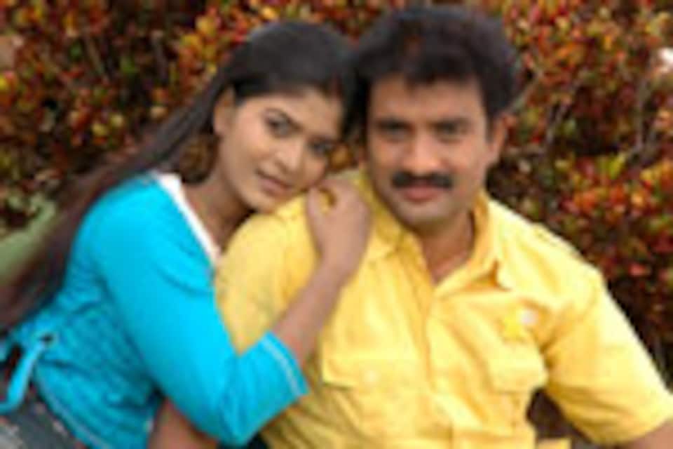 குடியரசு