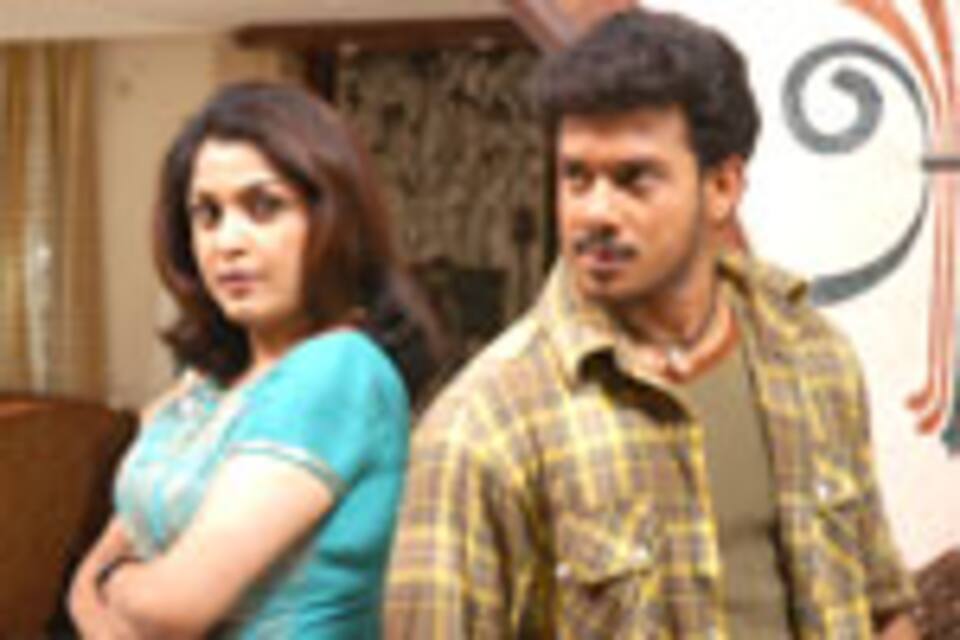 ஆறுமுகம்