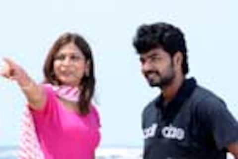 அதே நேரம் அதே இடம்