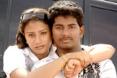 திருநா