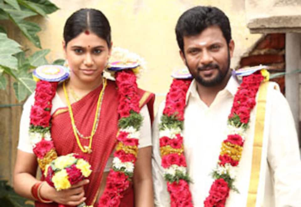 ஒரு குப்பை கதை