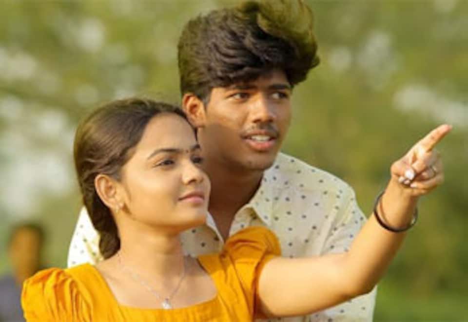 குழலி