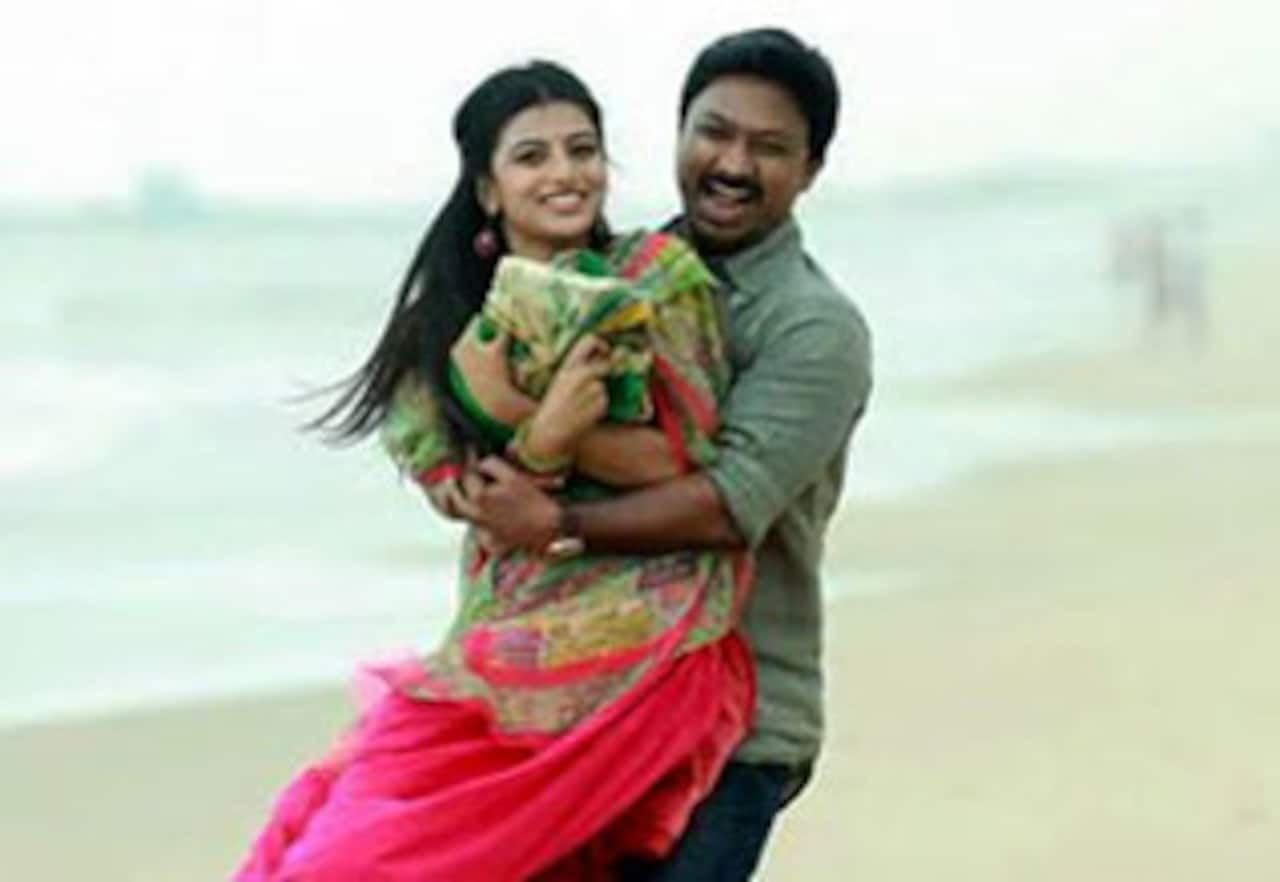பண்டிகை