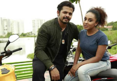 டீம் 5