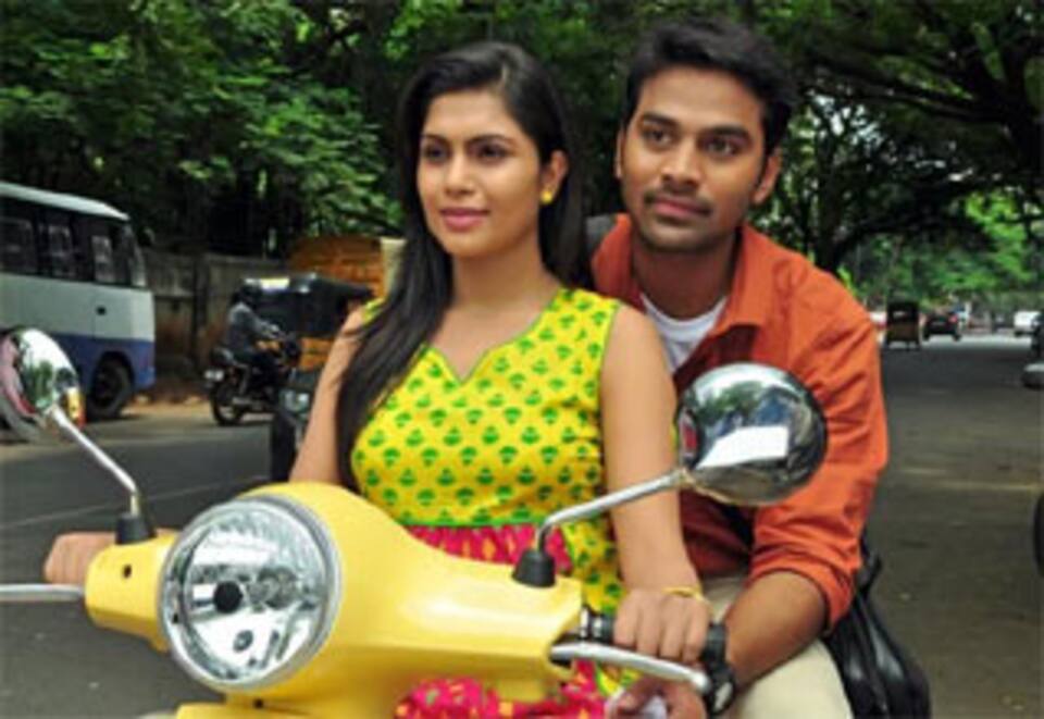 எங்க காட்டுல மழை