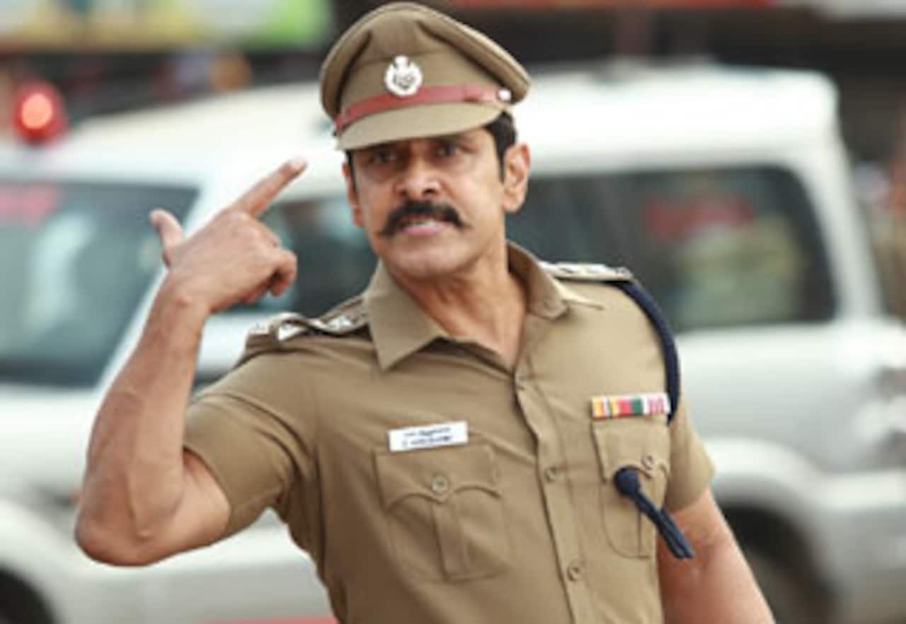 சாமி 2