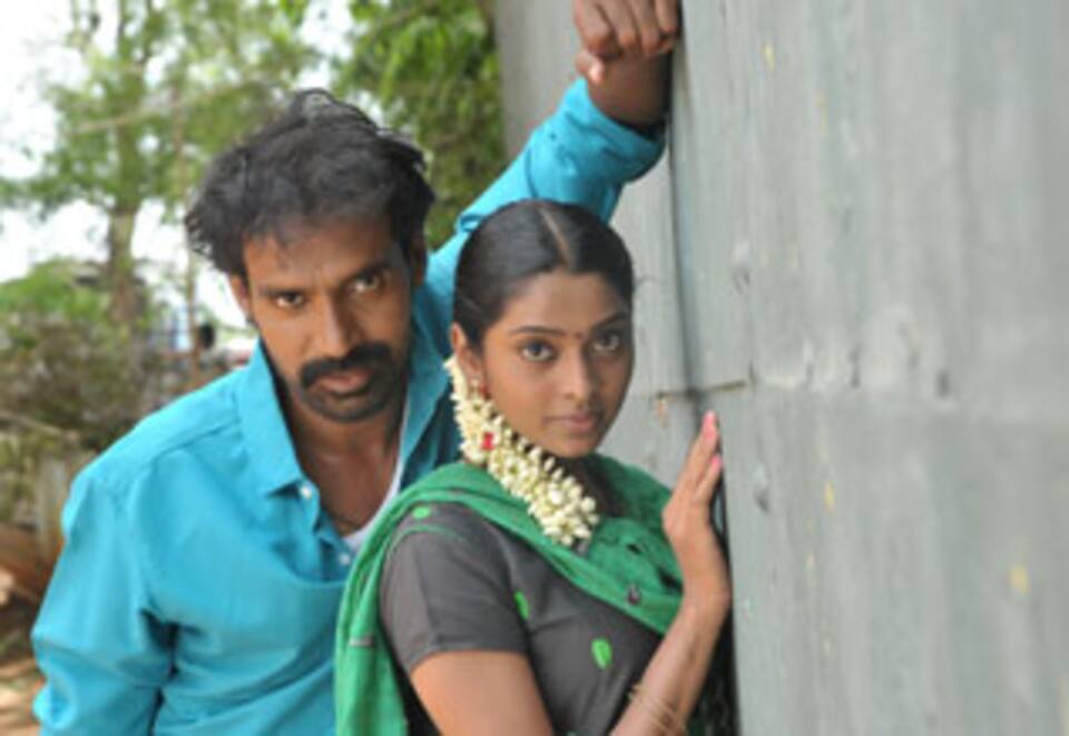 சாவி