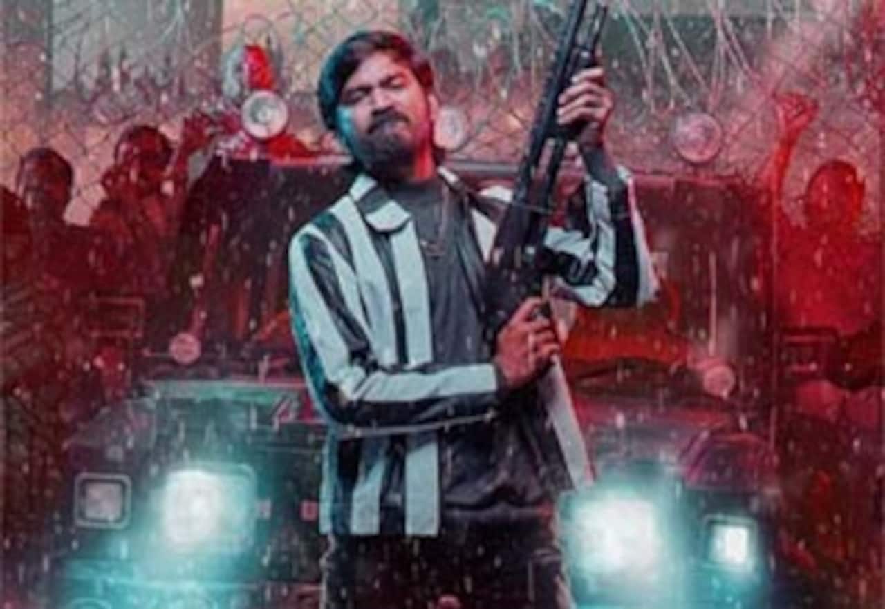 ஜகமே தந்திரம்