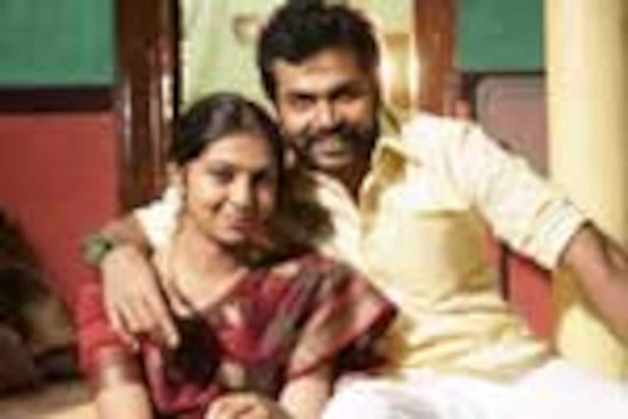 கொம்பன்