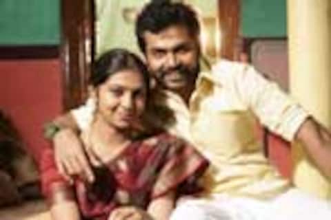 கொம்பன்