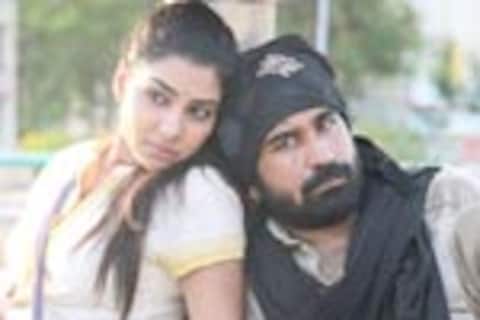 பிச்சைக்காரன்