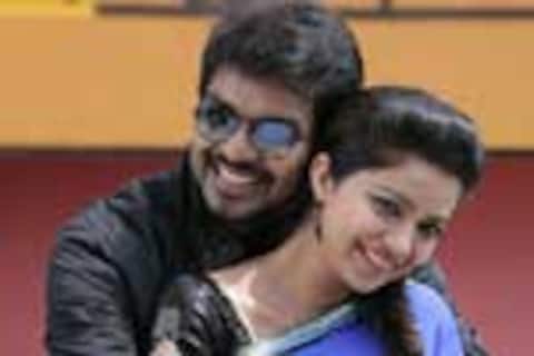 வடகறி