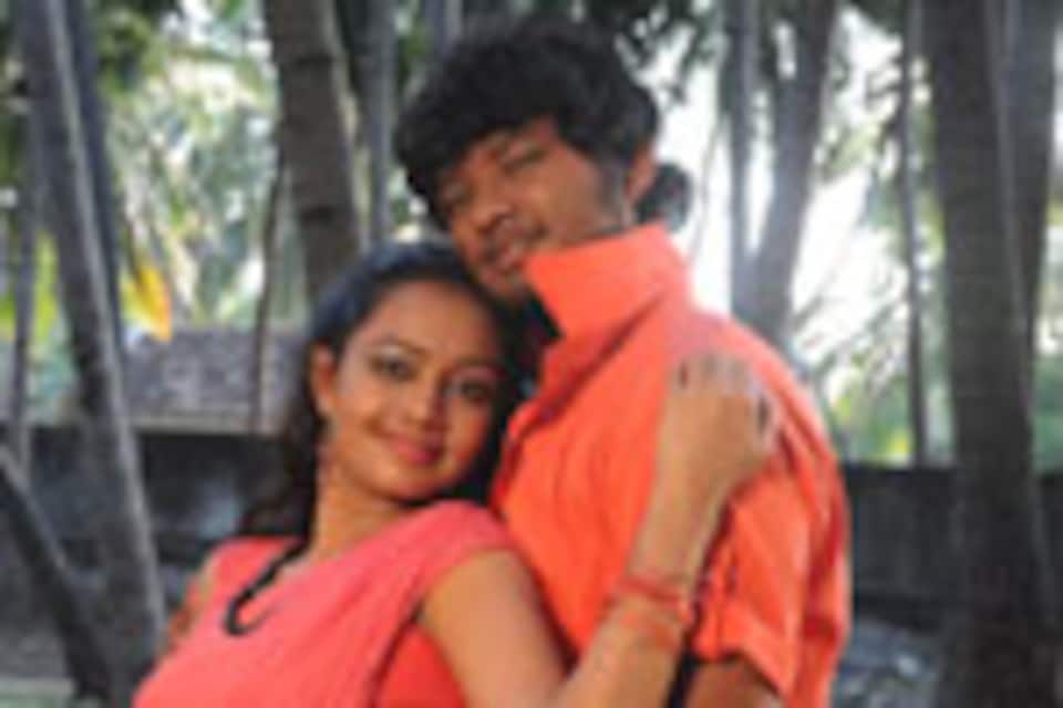 விளையாடவா
