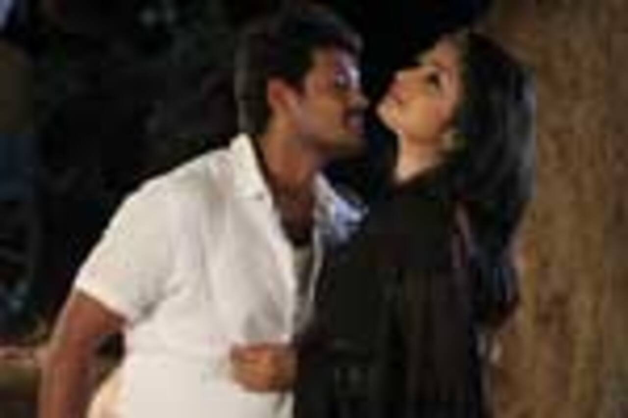 ஆதார்