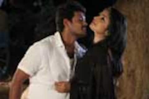 ஆதார்