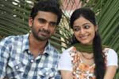 தெகிடி