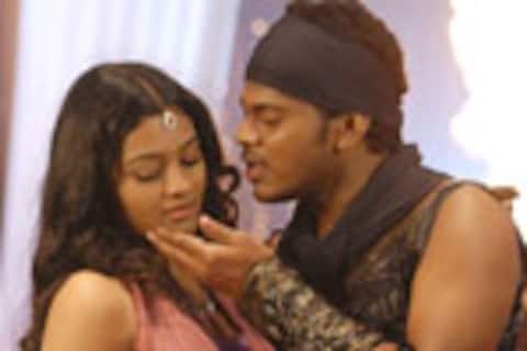 18 வயசு