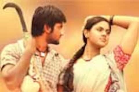அன்னக்கொடி