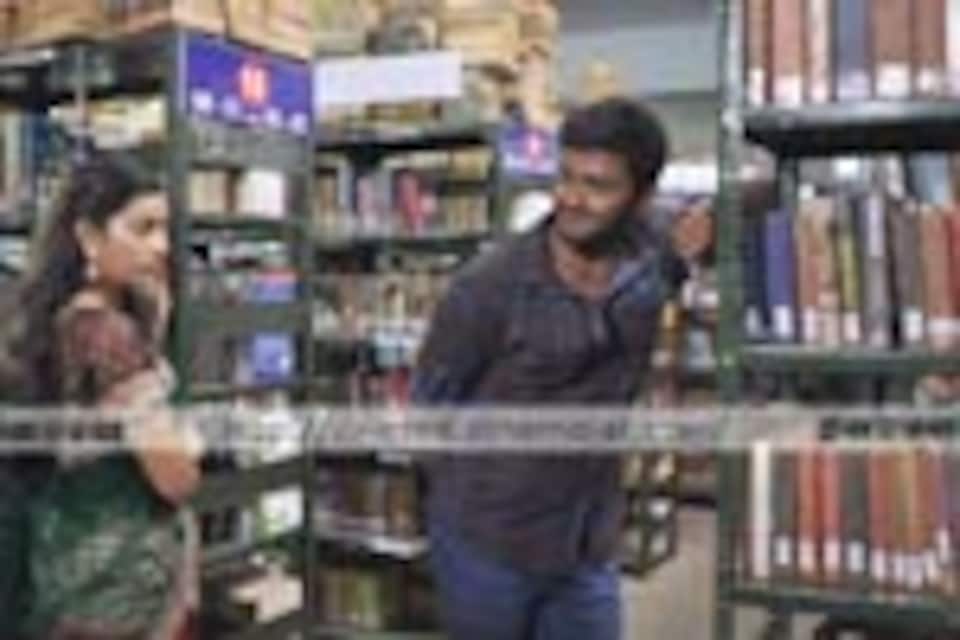 அய்யனார் வீதி