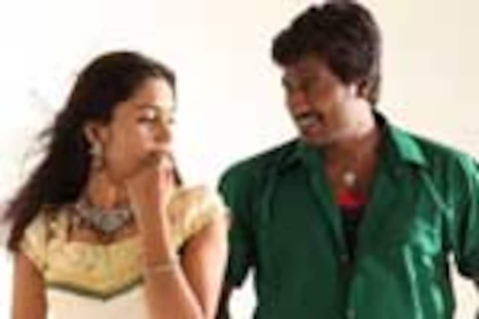 நான் பொன்னொன்று கண்டேன்