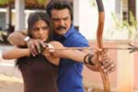 அஞ்சாத சண்டி