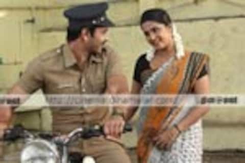 நாலு போலீசும் நல்லா இருந்த ஊரும்