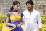 Tamil New FilmMeimaranthaen