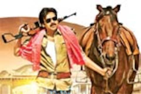 சர்தார் கப்பார் சிங் (தெலுங்கு)