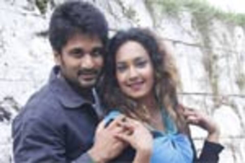 மகாராணி கோட்டை