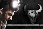 அசுரா (தெலுங்கு),Asura (Telugu)