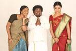 Tamil New FilmMannaru
