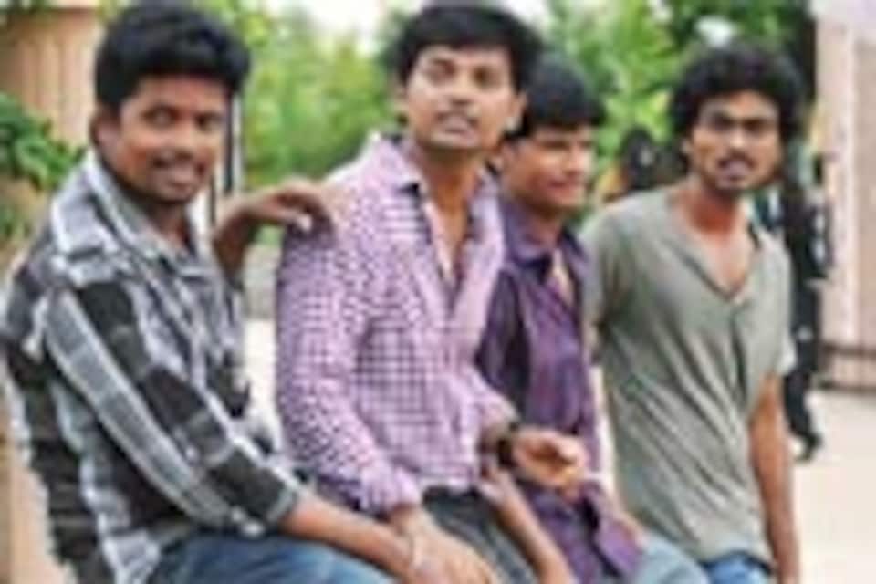 உறியடி
