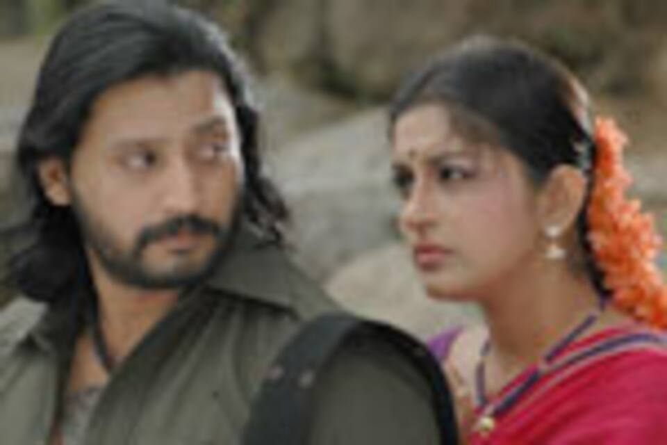மம்பட்டியான்