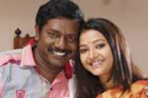 சந்தமாமா