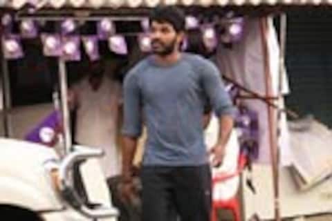 புகழ்