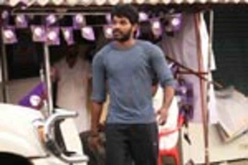 புகழ்