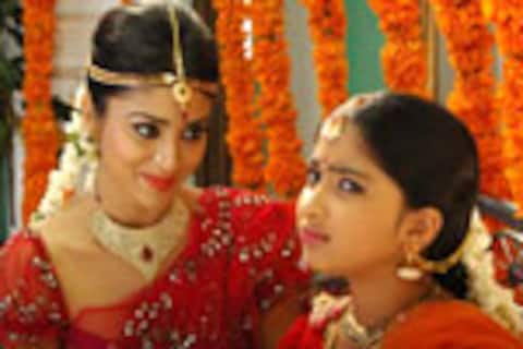 சந்திரா