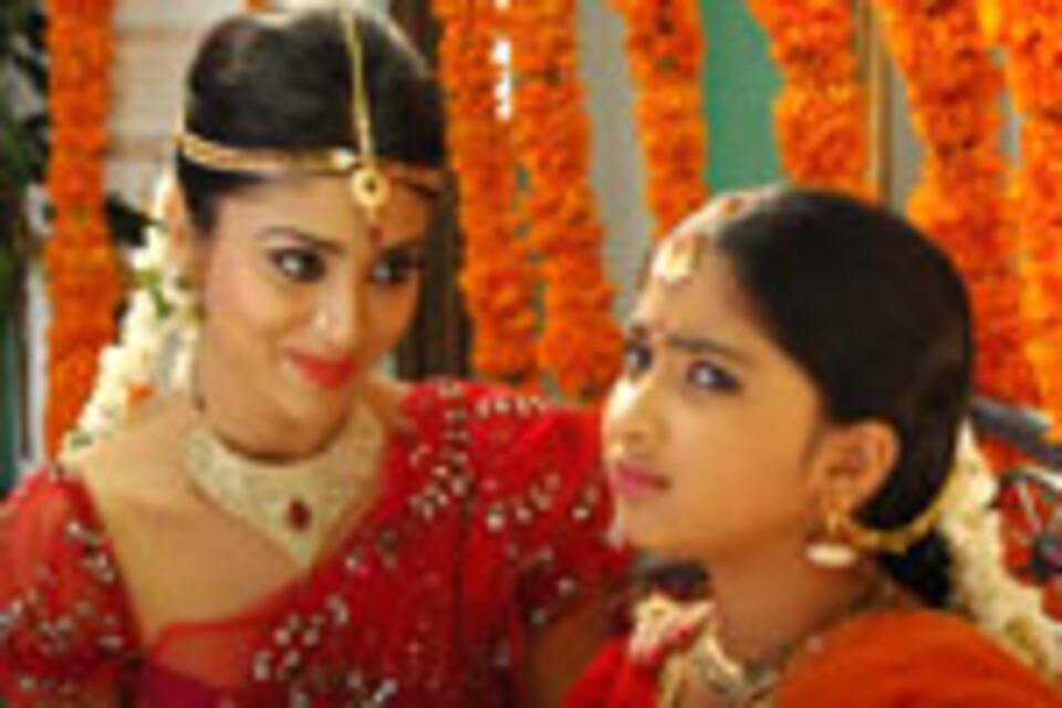 சந்திரா
