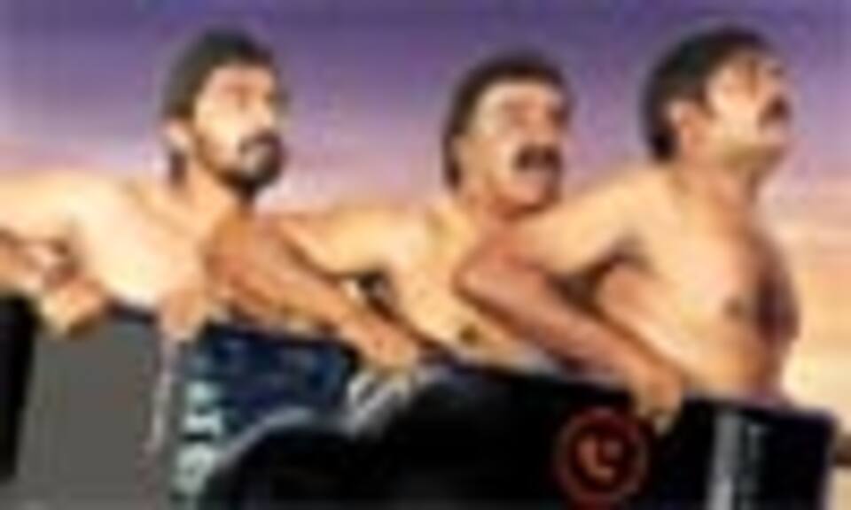 ஹலோ நான் பேய் பேசுறேன்