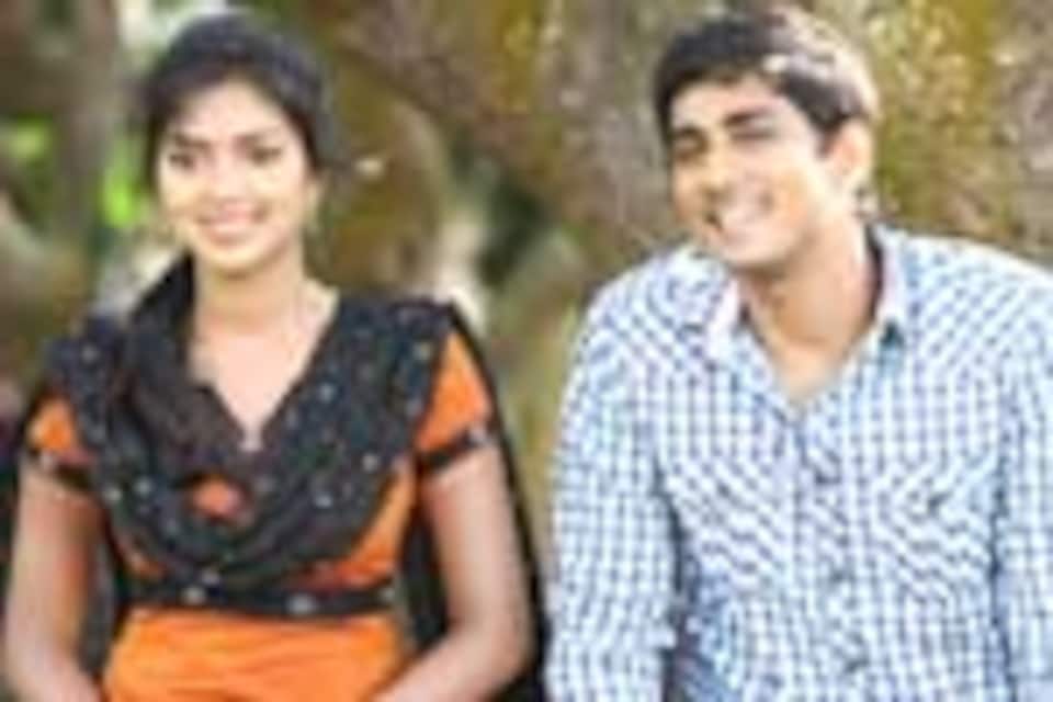 காதலில் சொதப்புவது எப்படி