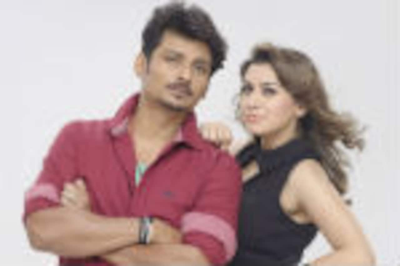 போக்கிரி ராஜா
