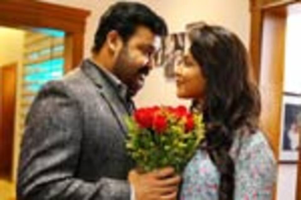 லைலா ஓ லைலா(மலையாளம்)