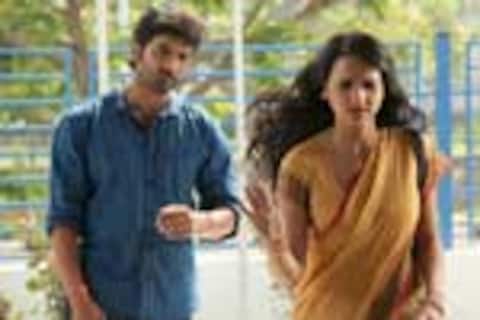 காதல் சொல்ல ஆசை