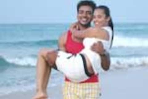 அழகன் அழகி
