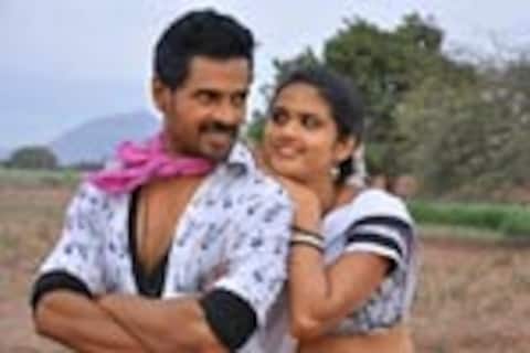 காலகட்டம்