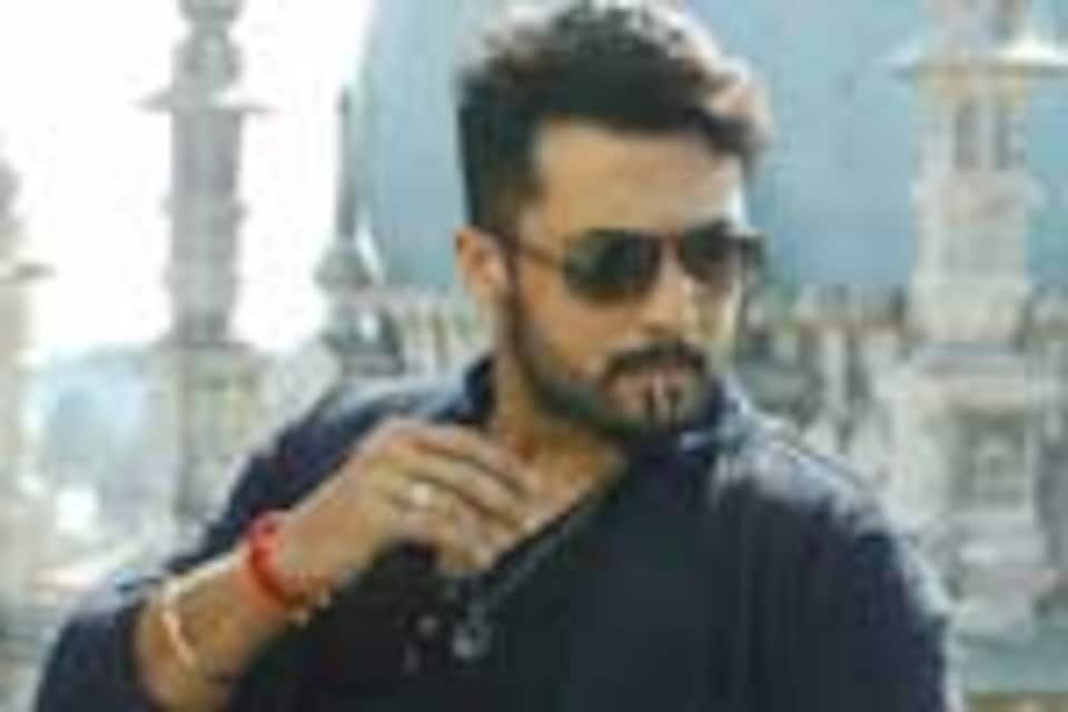 அஞ்சான்