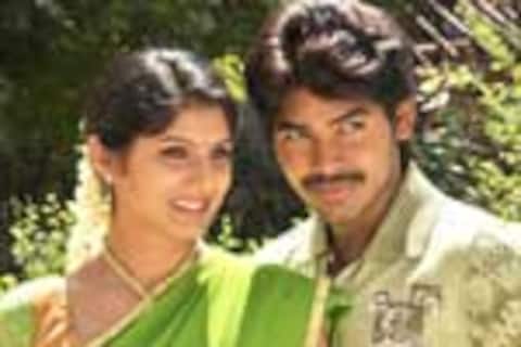 பார்த்தோம் பழகினோம்