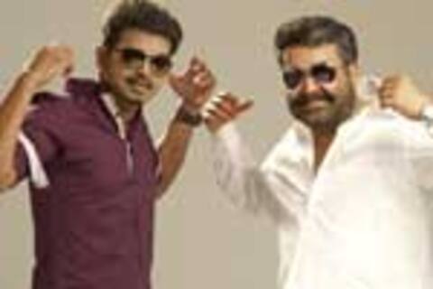 ஜில்லா