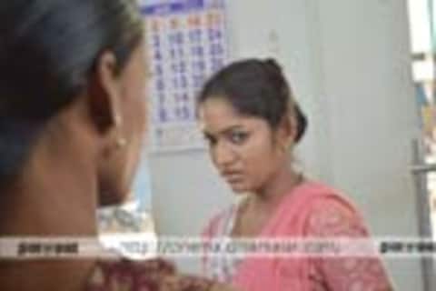 ரீங்காரம்